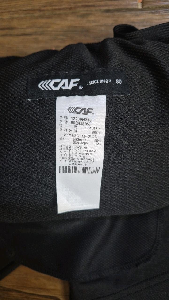 르카프 블랙 트레이닝 반바지 5부 팬츠 3