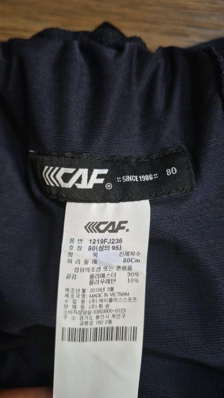 르카프 사이드 라인 트레이닝 7부 팬츠 네이비 4