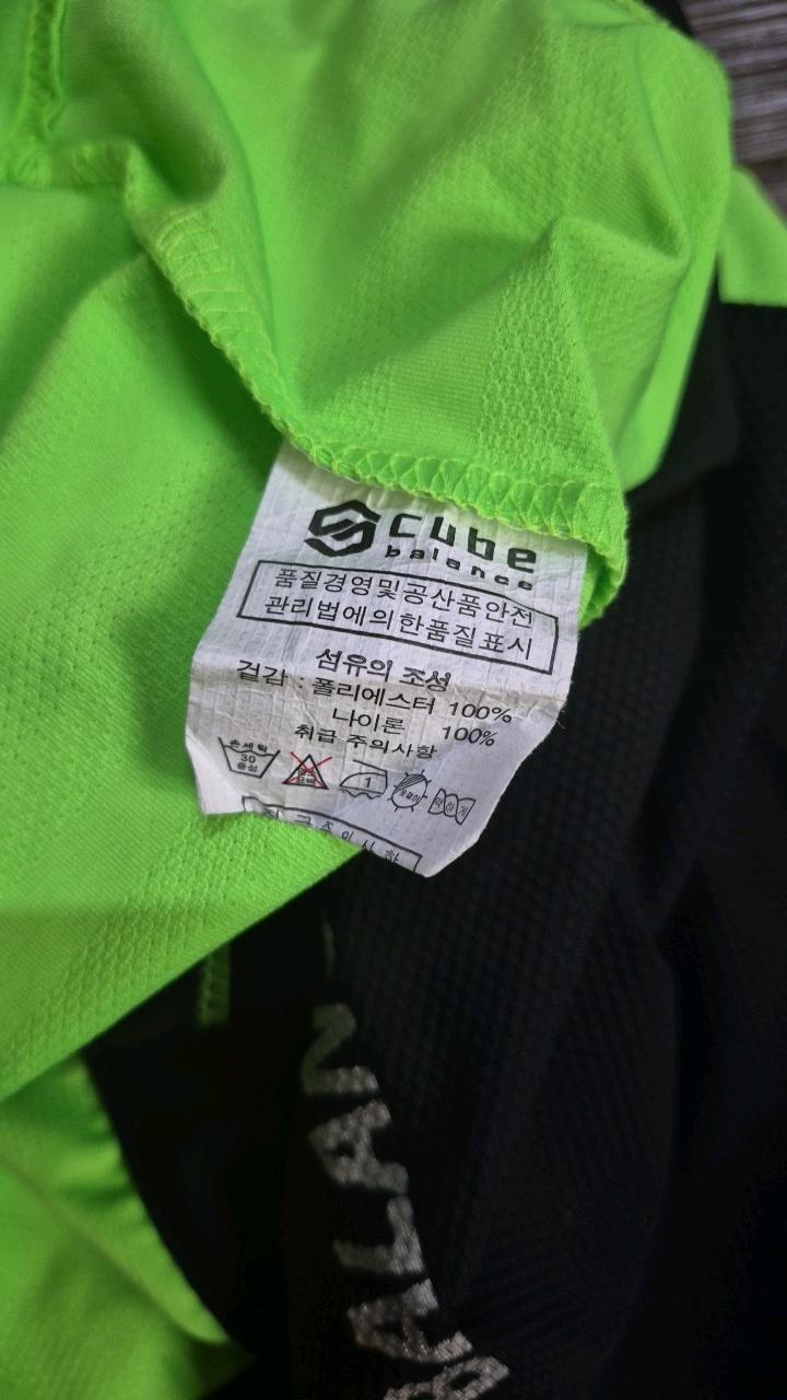 큐브 밸런스 기능성 반팔 티셔츠 네온 그린 4