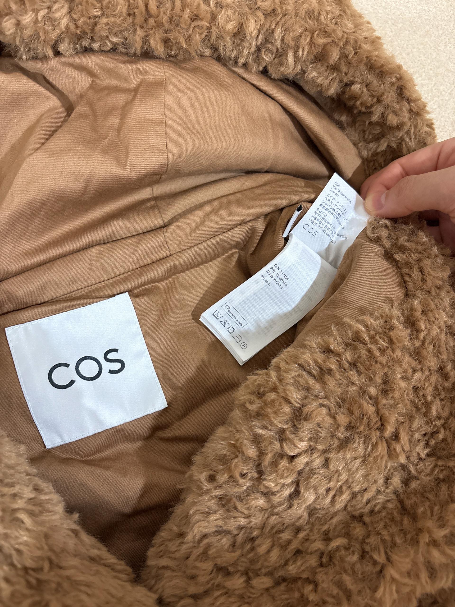 COS 코스 여자 후드 테디 베스트 하프집업 10