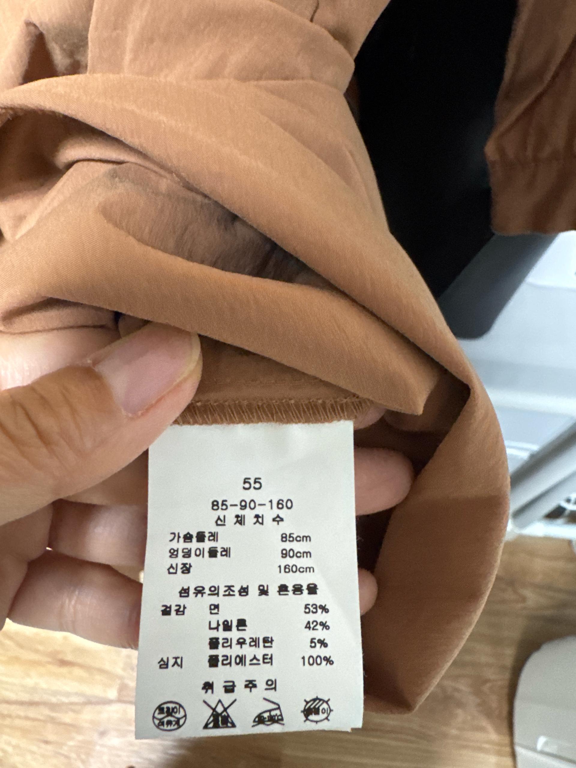 케네스레이디 코튼 혼방 랩스타일 원피스 4