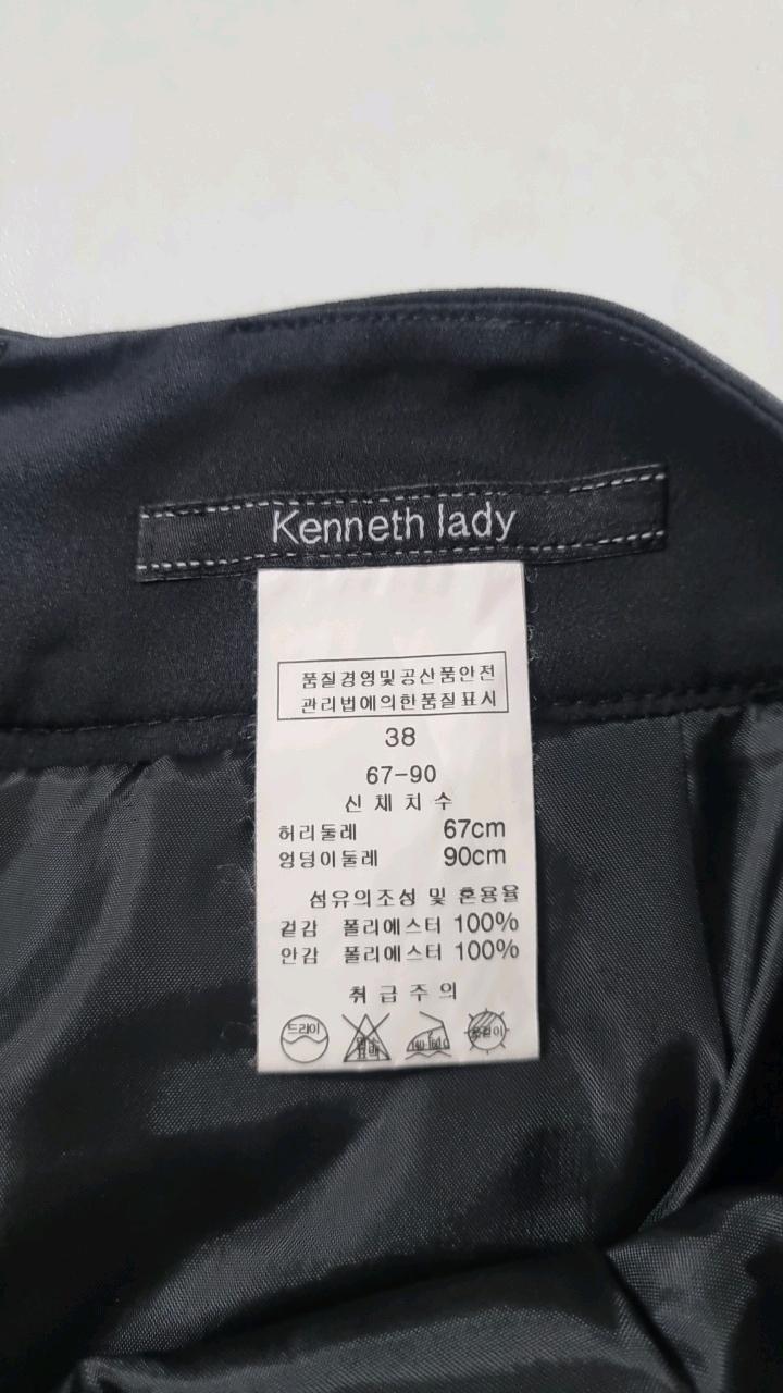 케네스레이디 블랙 핀턱 미디 스커트 3
