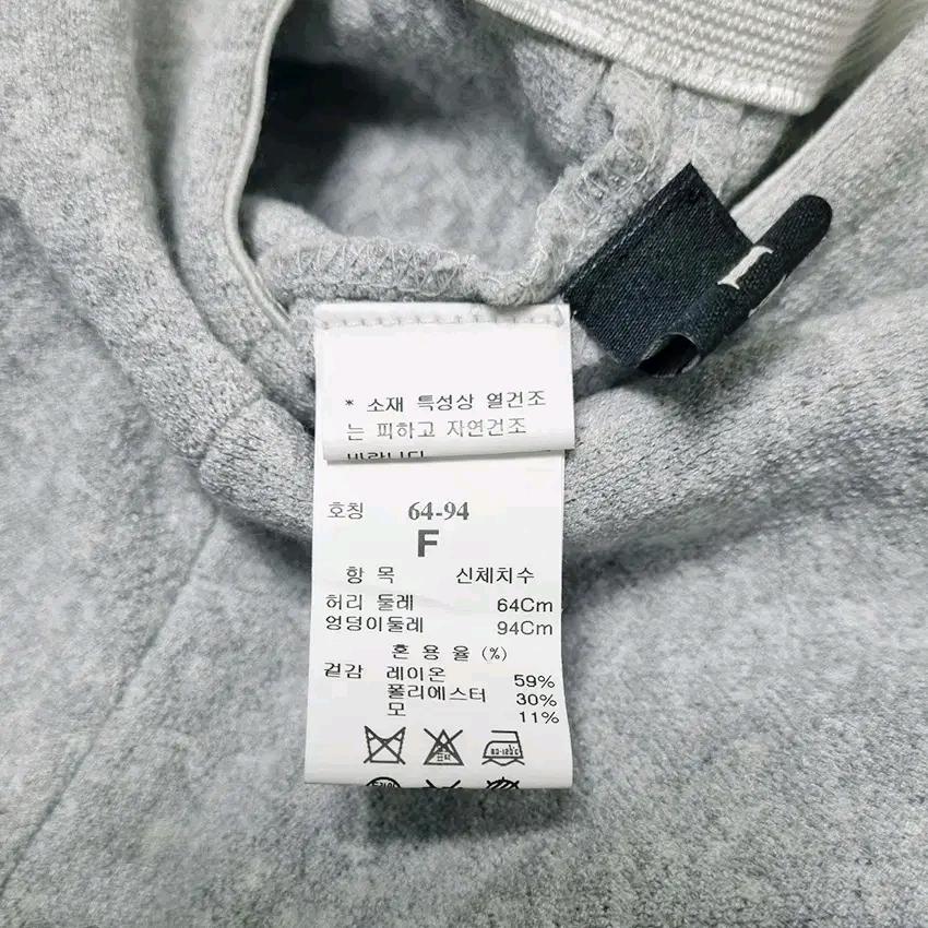 마인 여성 춘추 모혼방 안밴딩 5부팬츠 그레이F (HU43478) 5