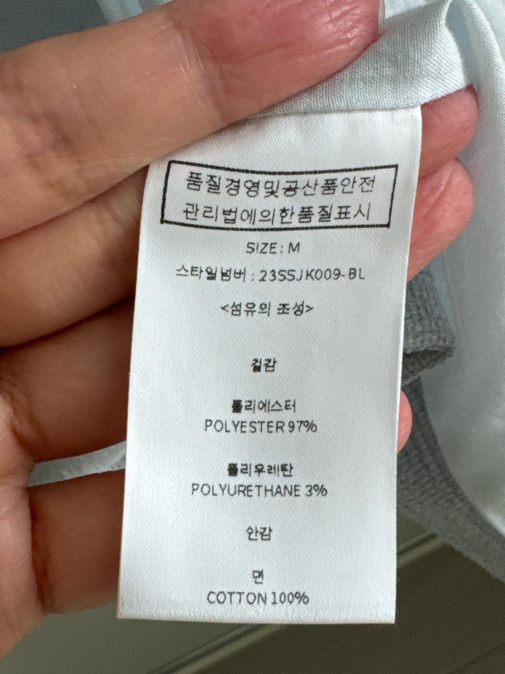 룩캐스트 트위드 배색 반팔 재킷 M 5