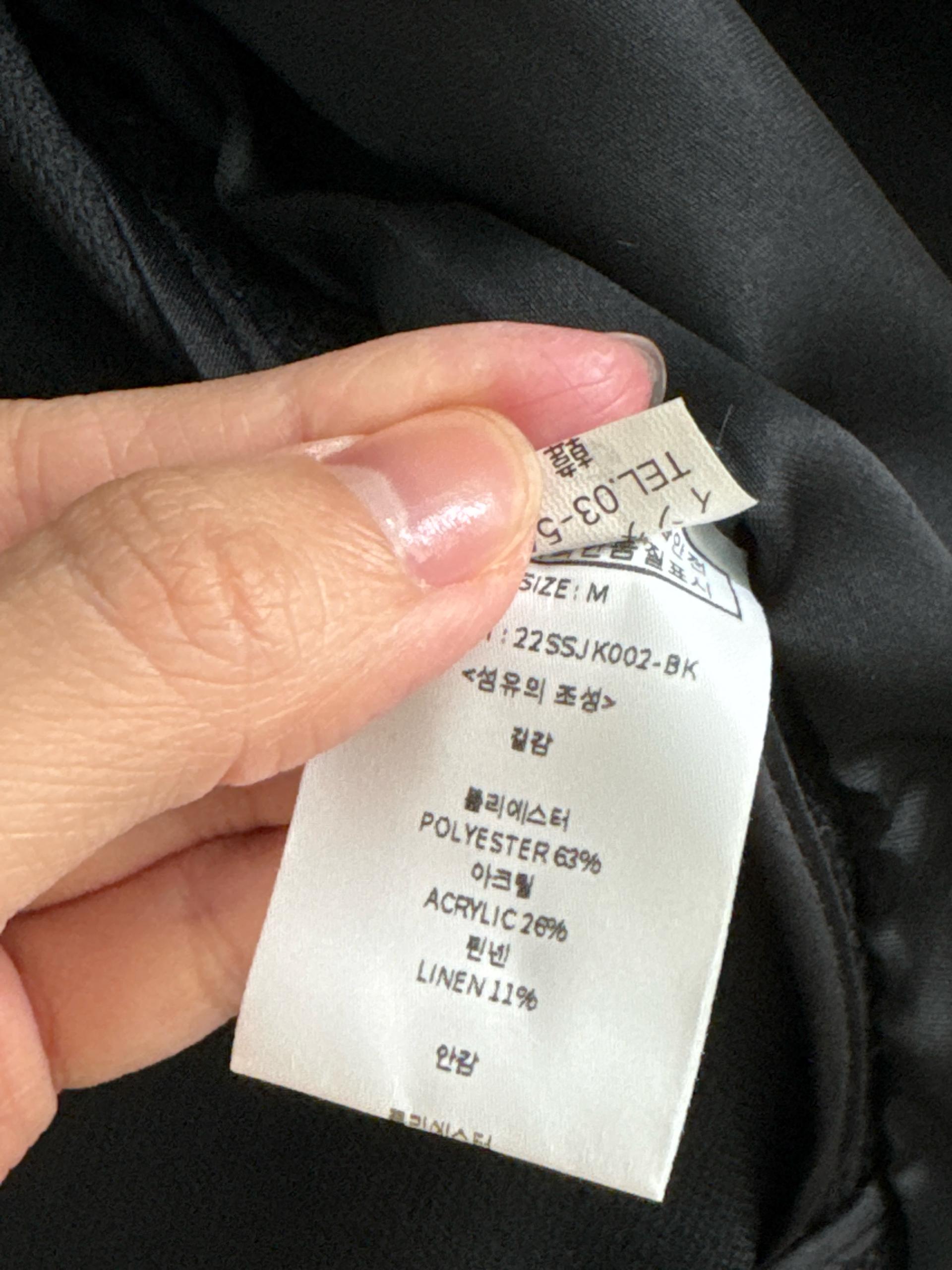 룩캐스트 트위드 크롭 자켓 블랙 M 5
