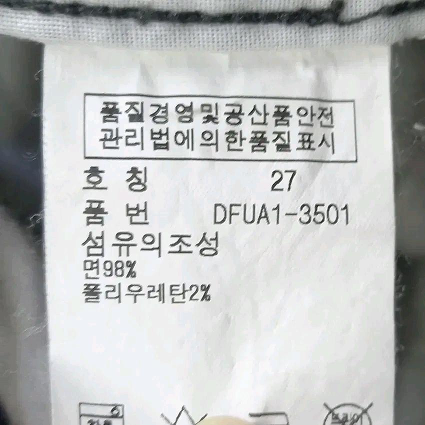 데님앤서플라이 여성 스판 슬림핏 카고팬츠 그레이27 (HU43492) 6