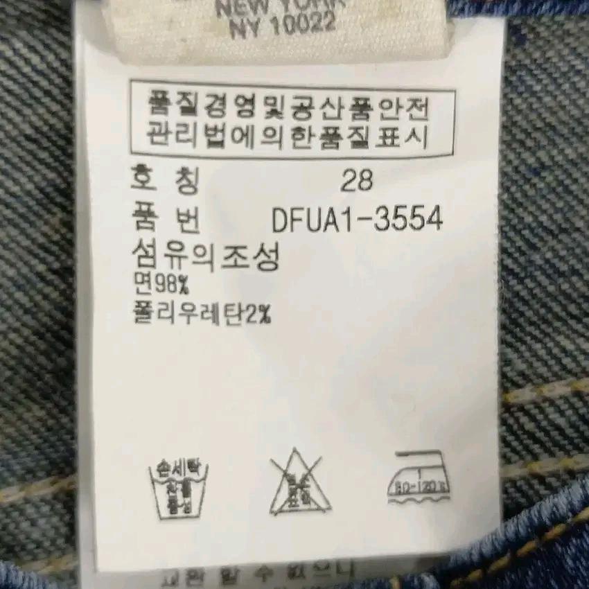 데님앤서플라이 여성 약스판 9부 데님팬츠 중청28 (HU43748) 5