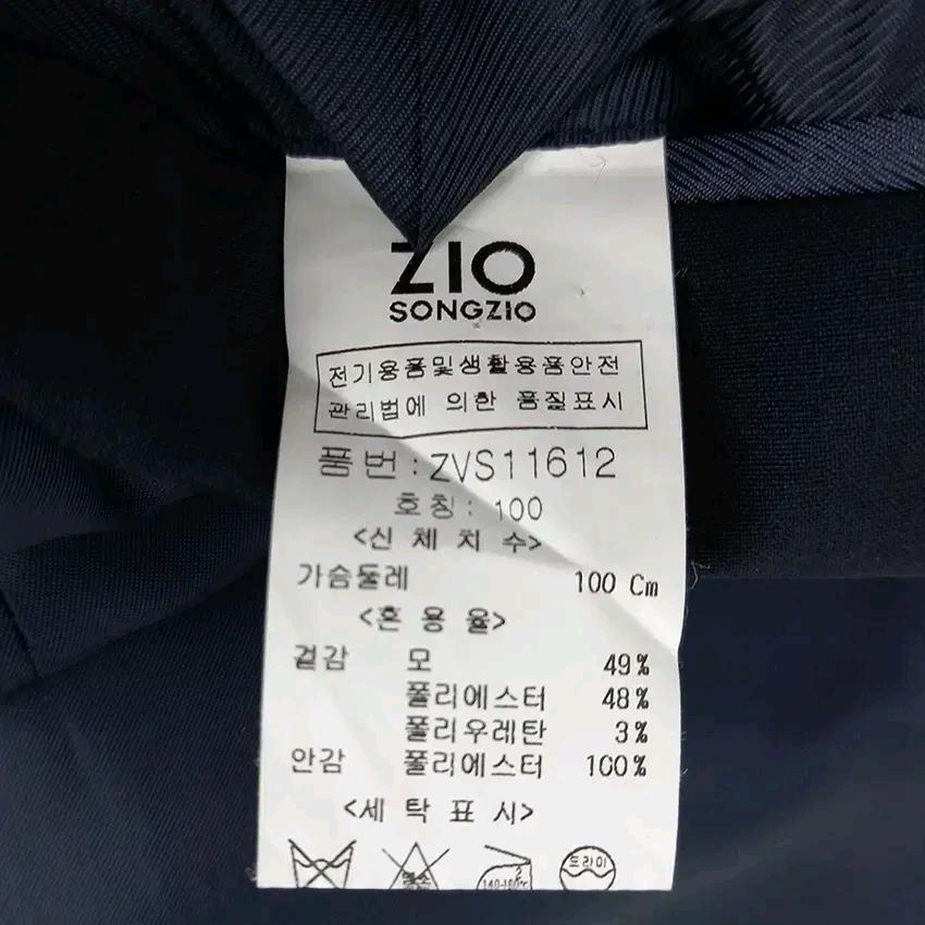 지오송지오 남성 춘하 슬림핏 정장자켓 네이비 (HU43830) 6