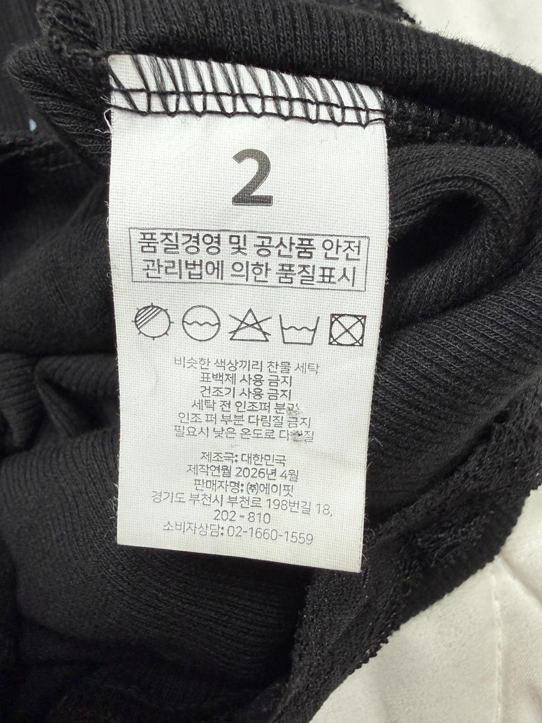당당걸 센틱 레이스 브이넥 레터링 레이어드 끈 나시 8