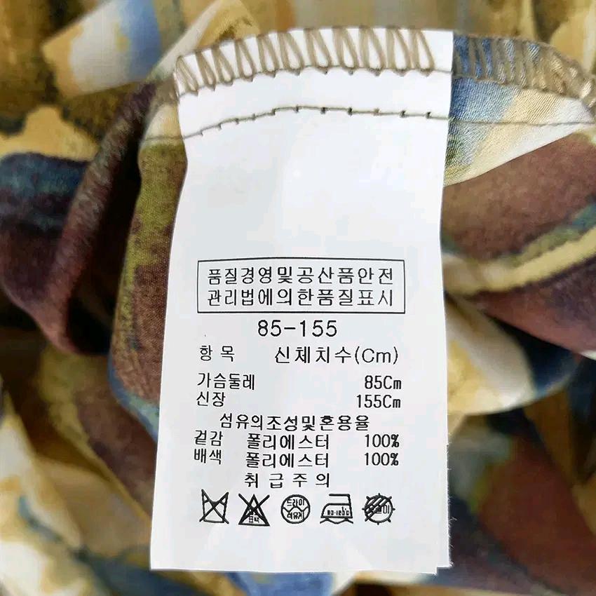 지고트 여성 춘하 소매롤업 블라우스 카키85 (HU43873) 6