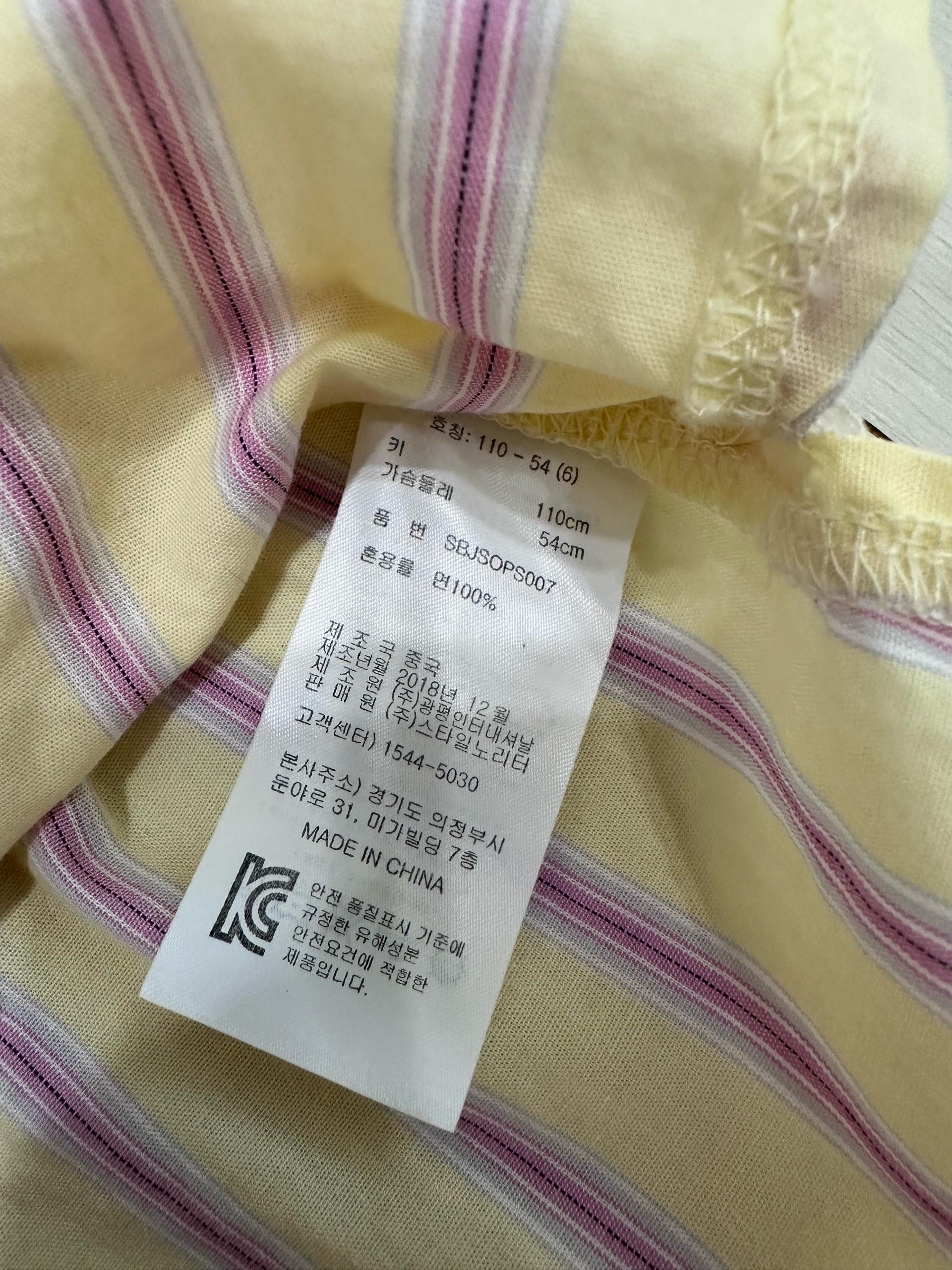 두벌가격임)스타일노리터 스트라이프 루즈핏 셔츠 세트 5