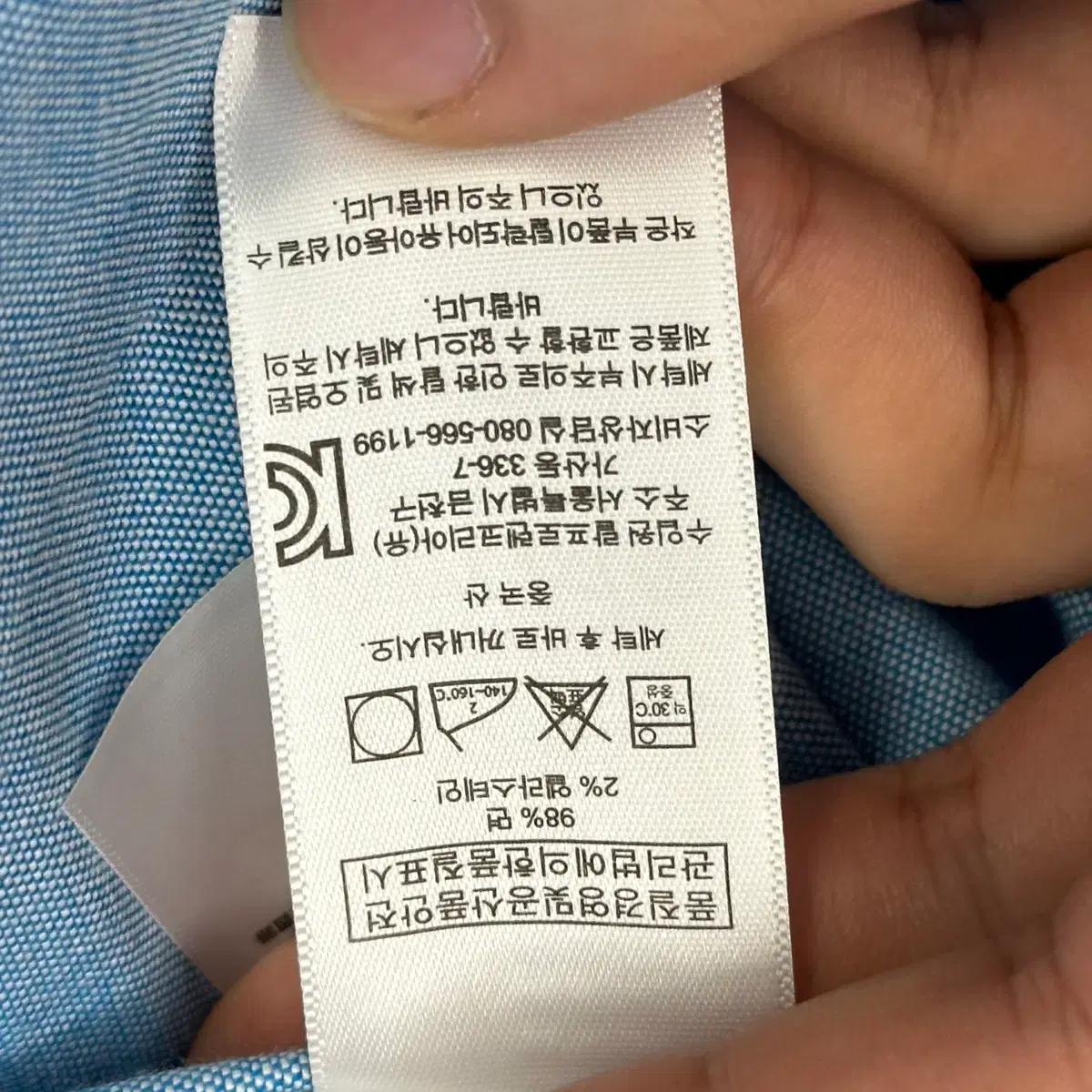 M 폴로랄프로렌 스카이블루 코튼 셔츠 7
