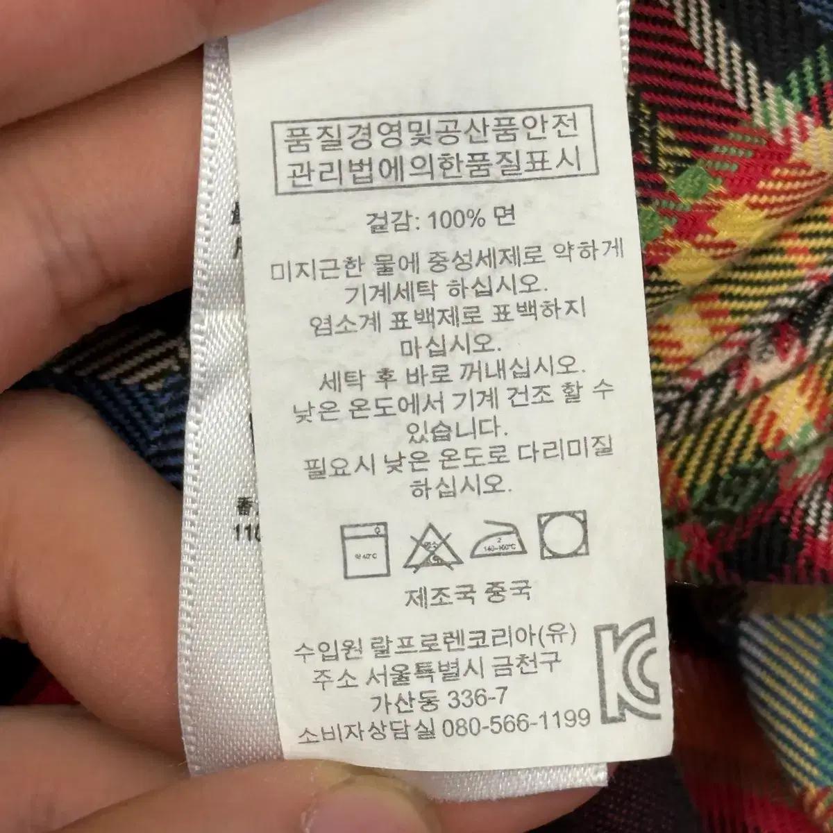 M 폴로랄프로렌 빈티지 나바호 패턴 셔츠 7