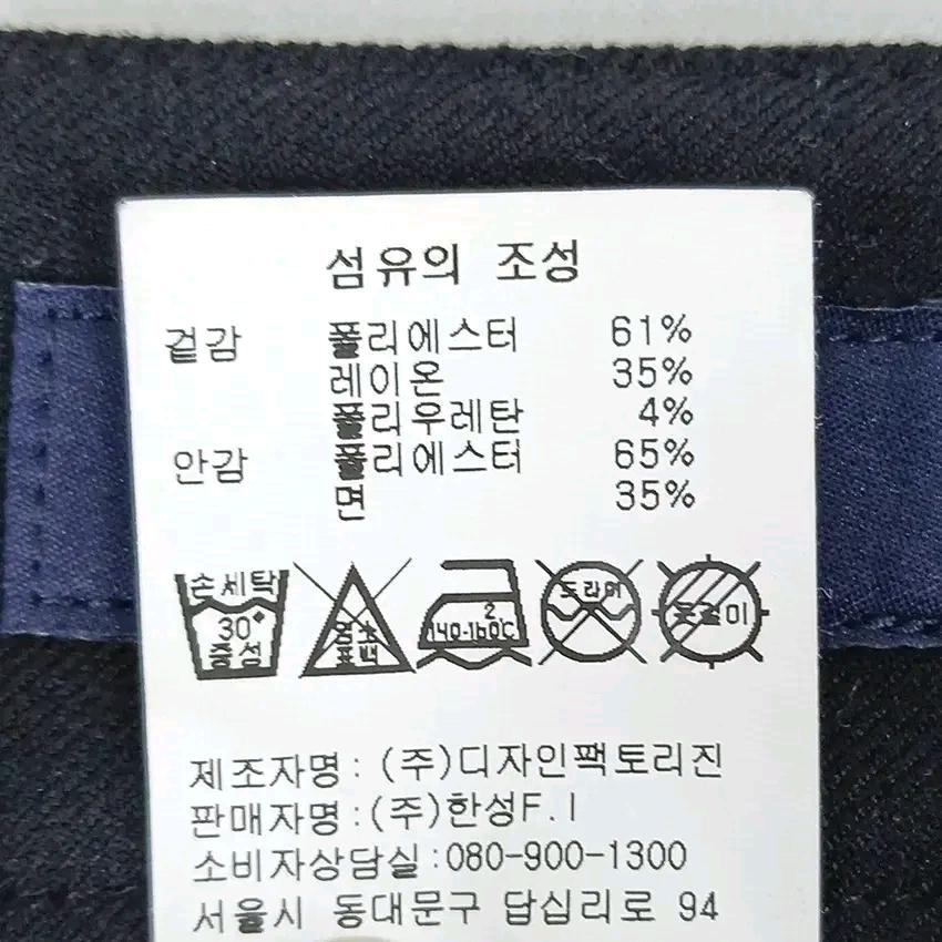 캘러웨이 여 춘하 스판 레이온혼방 치마바지 블랙70 (HU43928) 6
