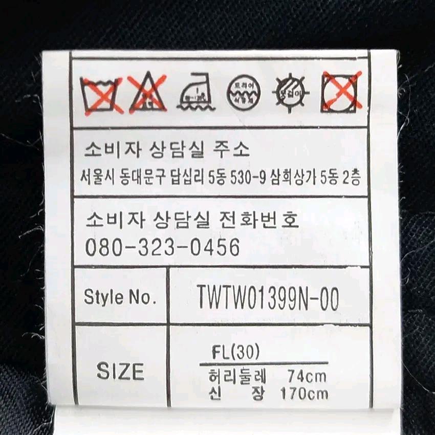 티니위니 여성 춘하 체크반바지 그레이74 (HU43930) 7