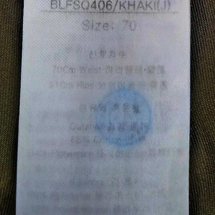루이까스텔 여성 춘하 약스판 미니스커트 카키 (HU43935) 6