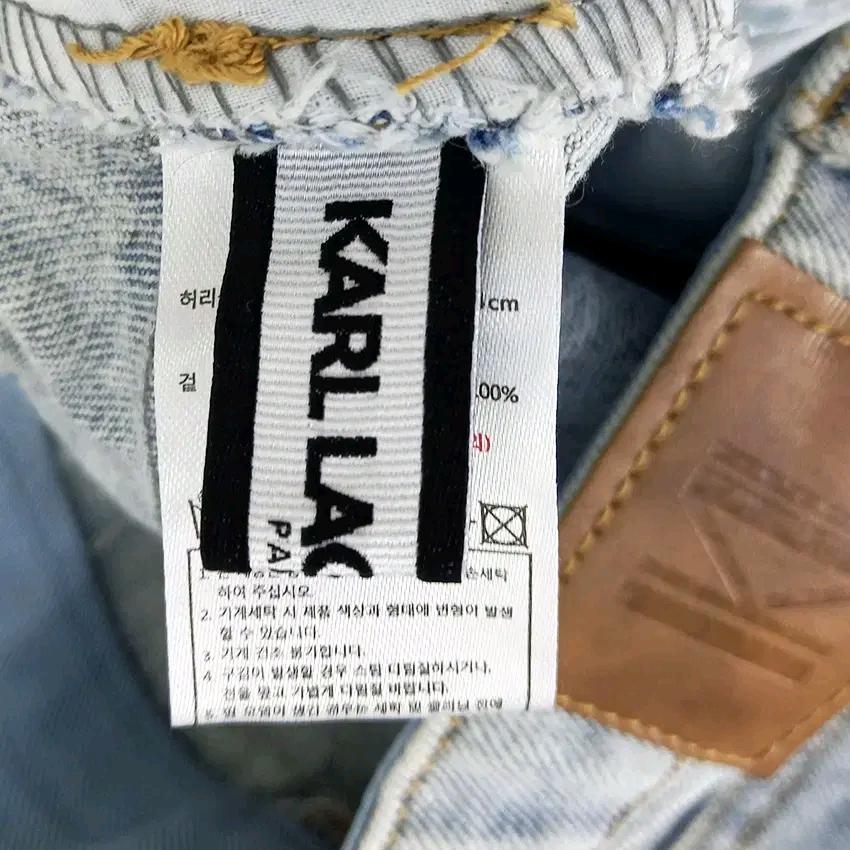 칼라거펠트 여성 워싱 와이드핏 데님팬츠 연청55 (HU43939) 5
