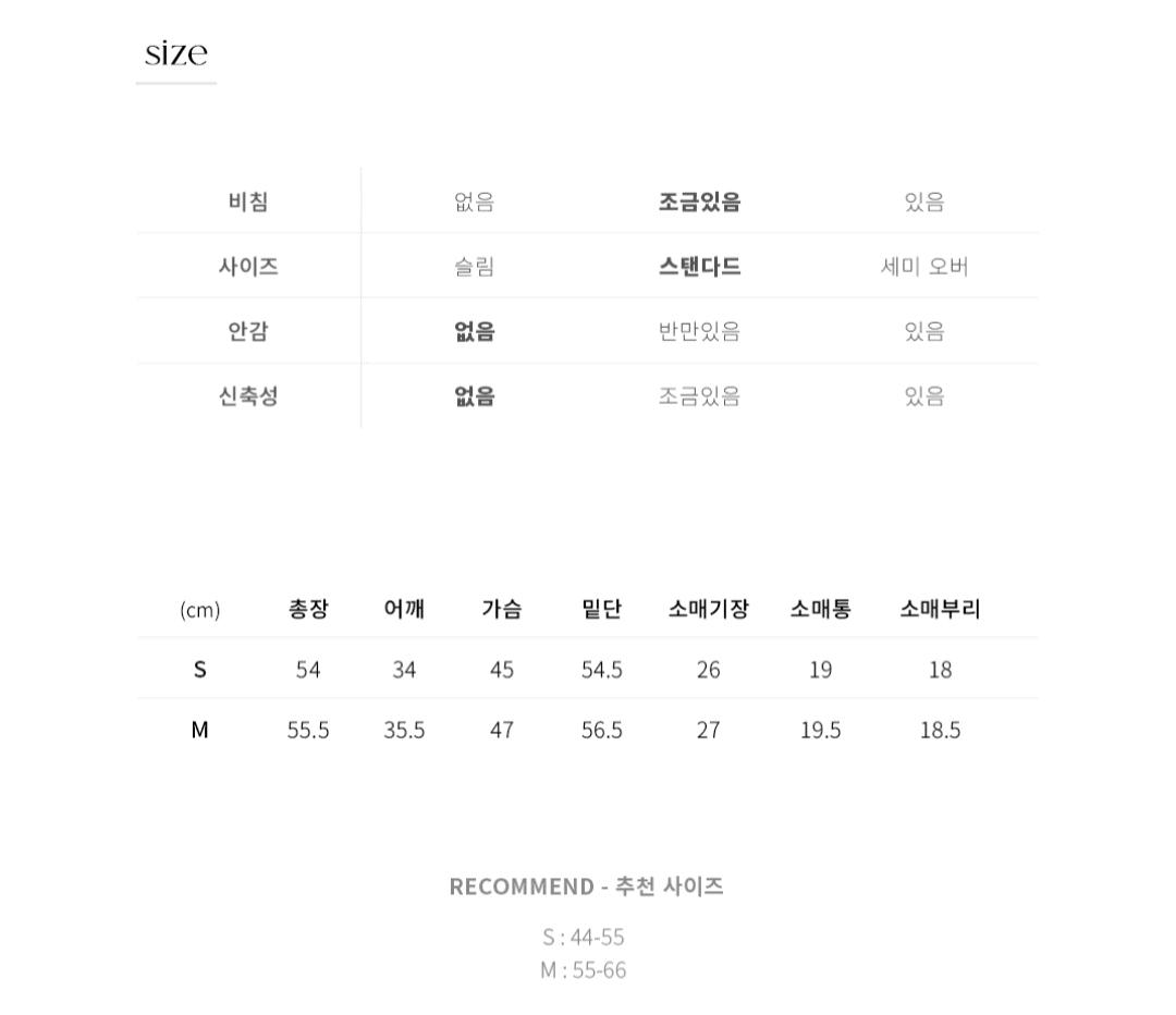 블랙 퍼프 소매 반팔 블라우스 3