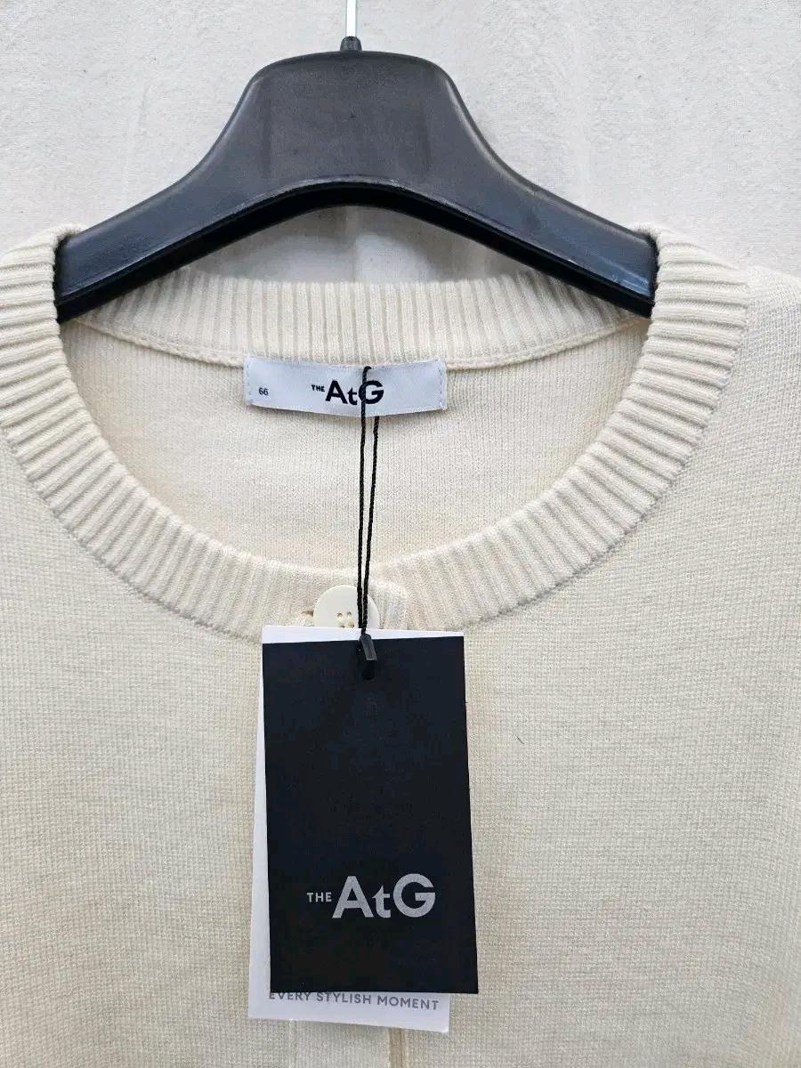 AtG 아이보리 U넥 가디건 4