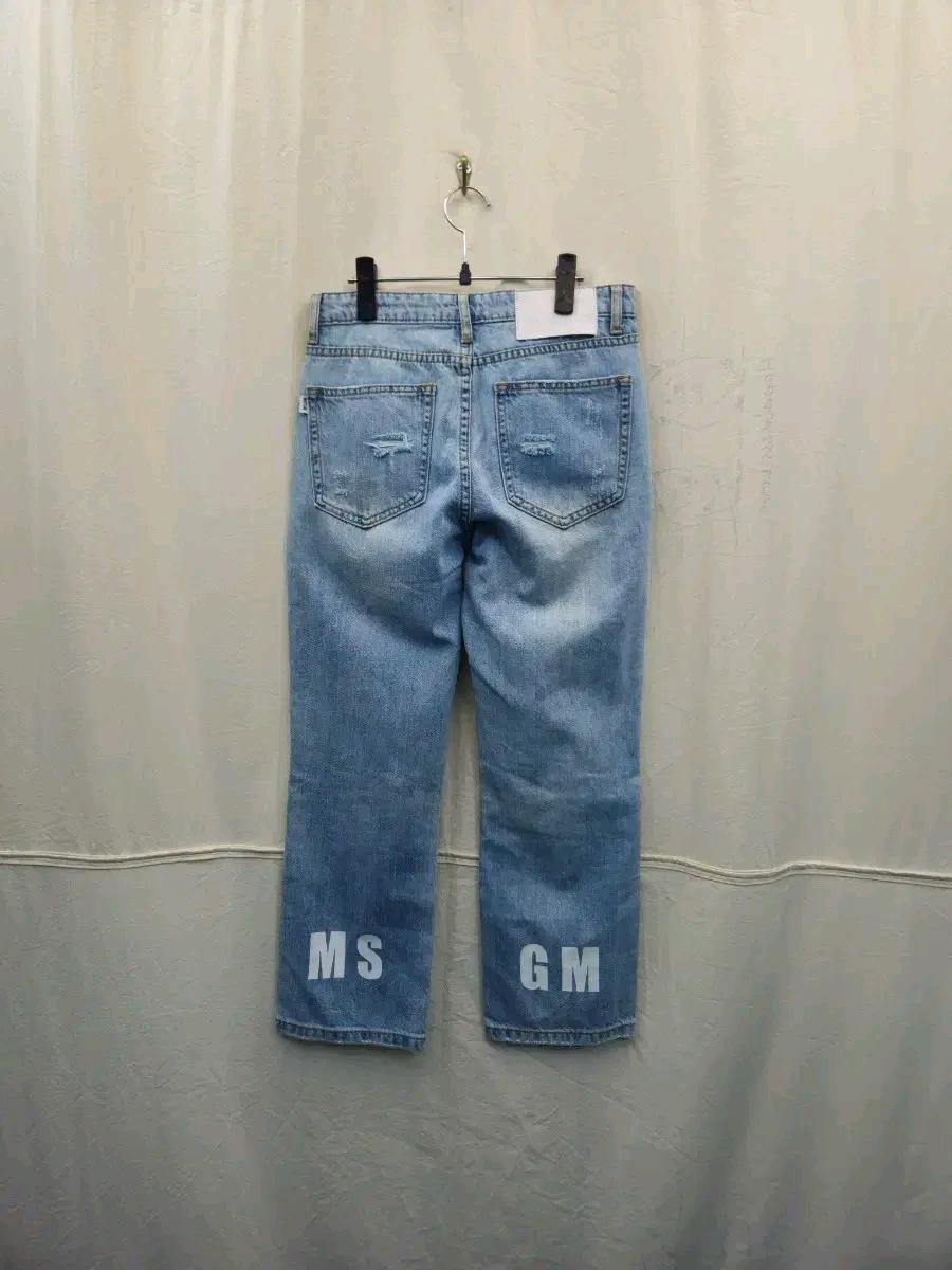MSGM 연청 데님 팬츠 3
