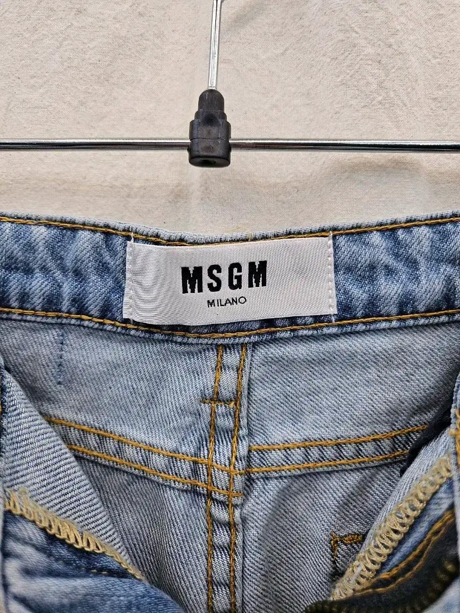 MSGM 연청 데님 팬츠 5