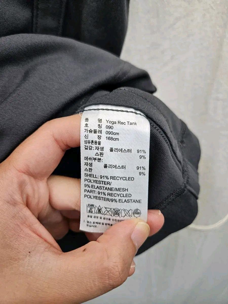 아디다스 스텔라메카트니 민소매 탑 5