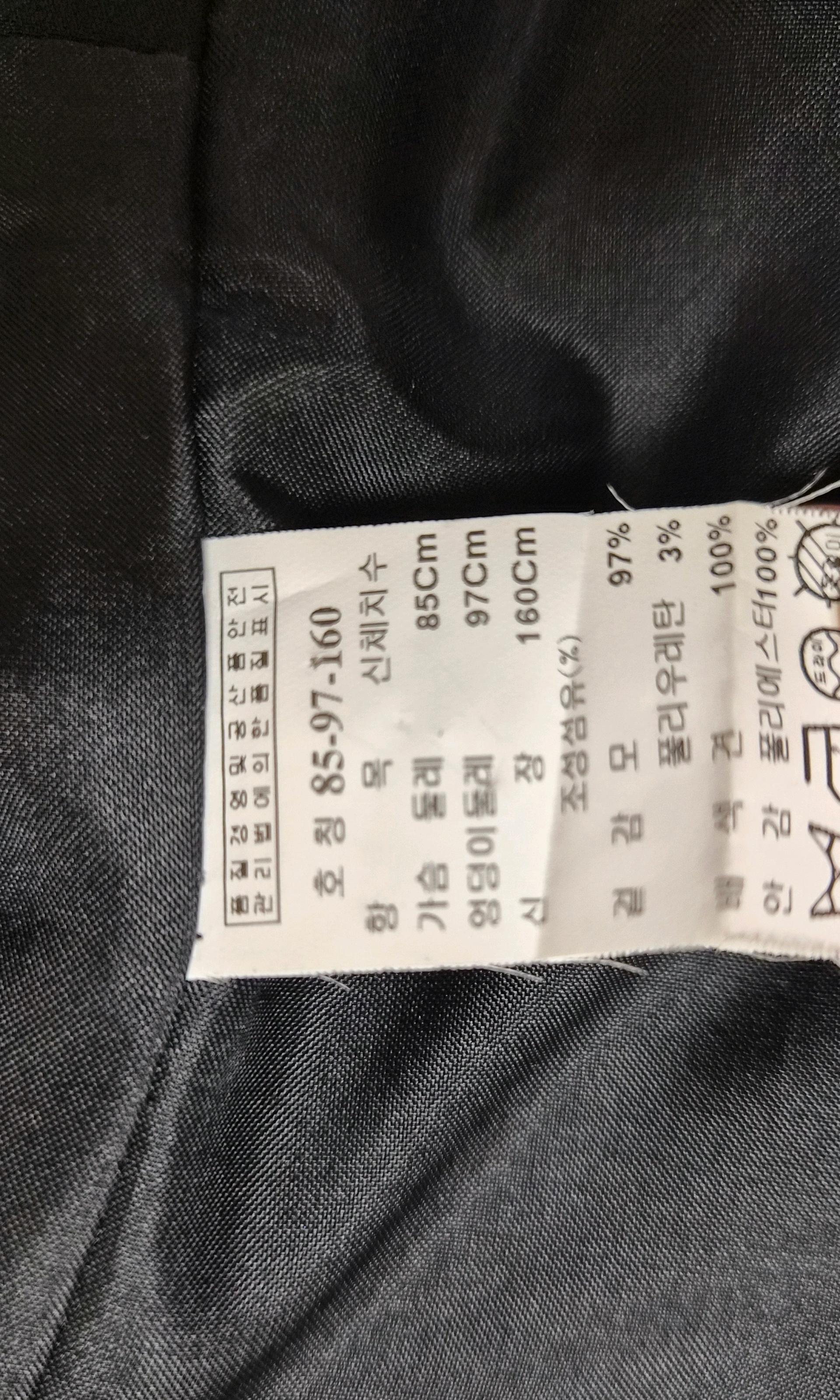미샤 울 혼방 싱글 재킷 블랙 4