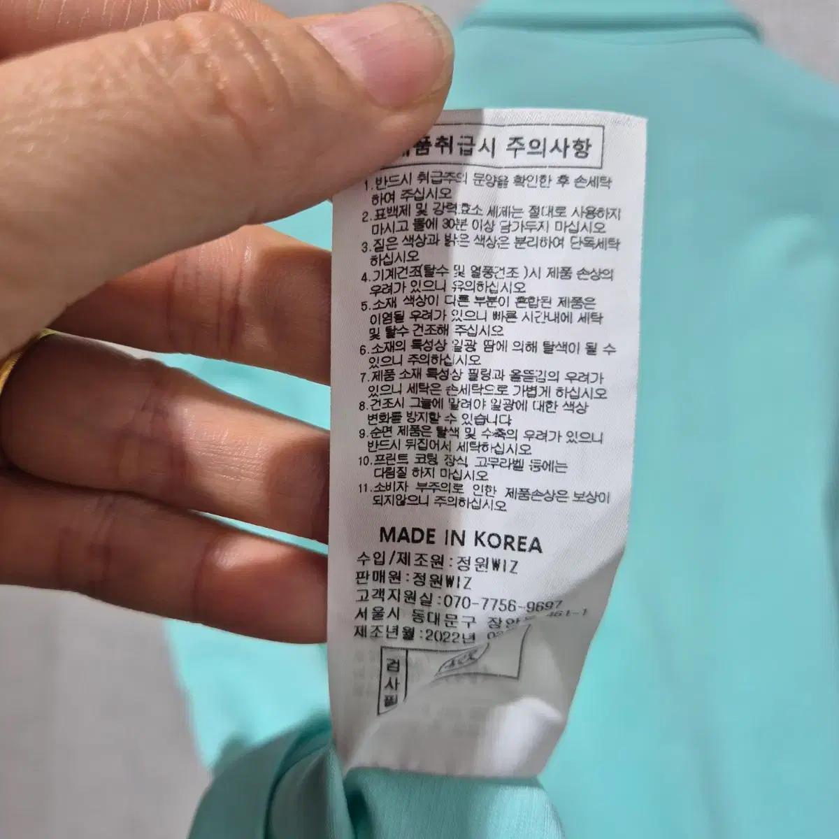 DUVIK 골프웨어 여성 반팔 카라티 95 민트 5