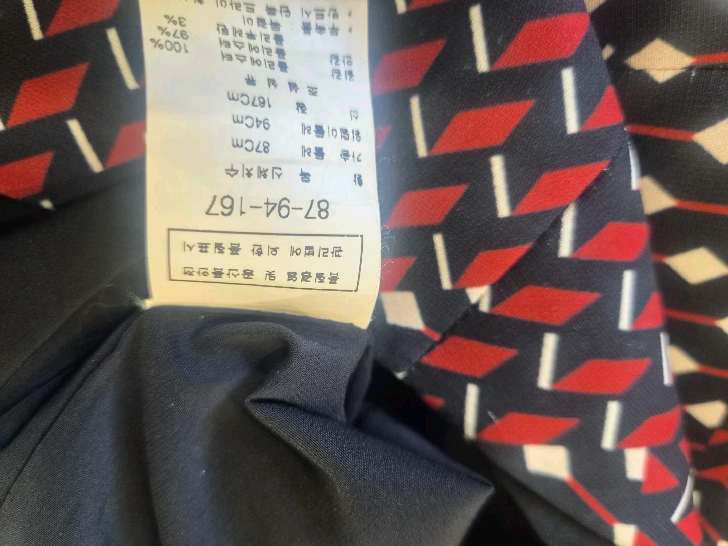 모조에스핀 패턴 원피스 4