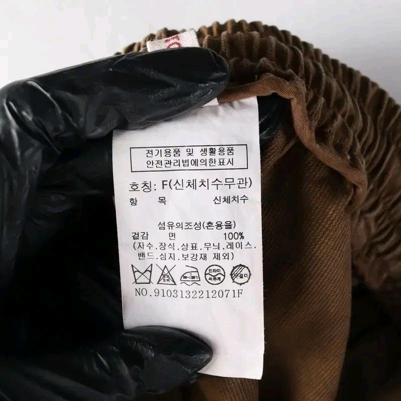 스튜디오톰보이 빈티지 코튼 스커트 F 8