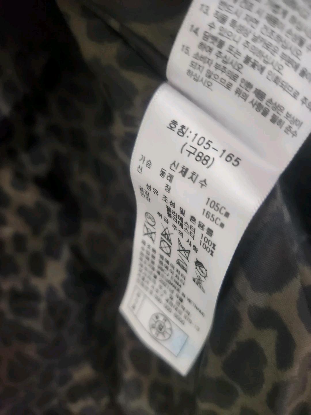 VERA WANG 여성 크롭 자켓 4