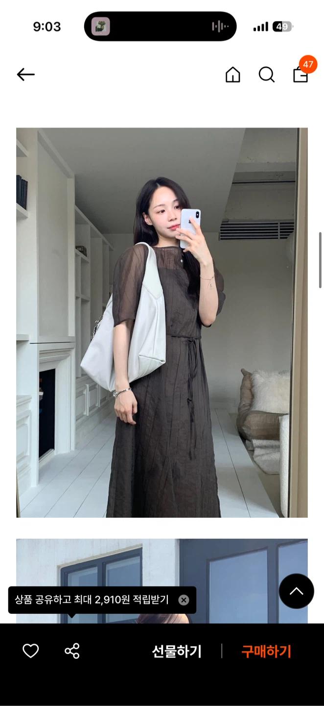 루에브르 tour hobo large 6