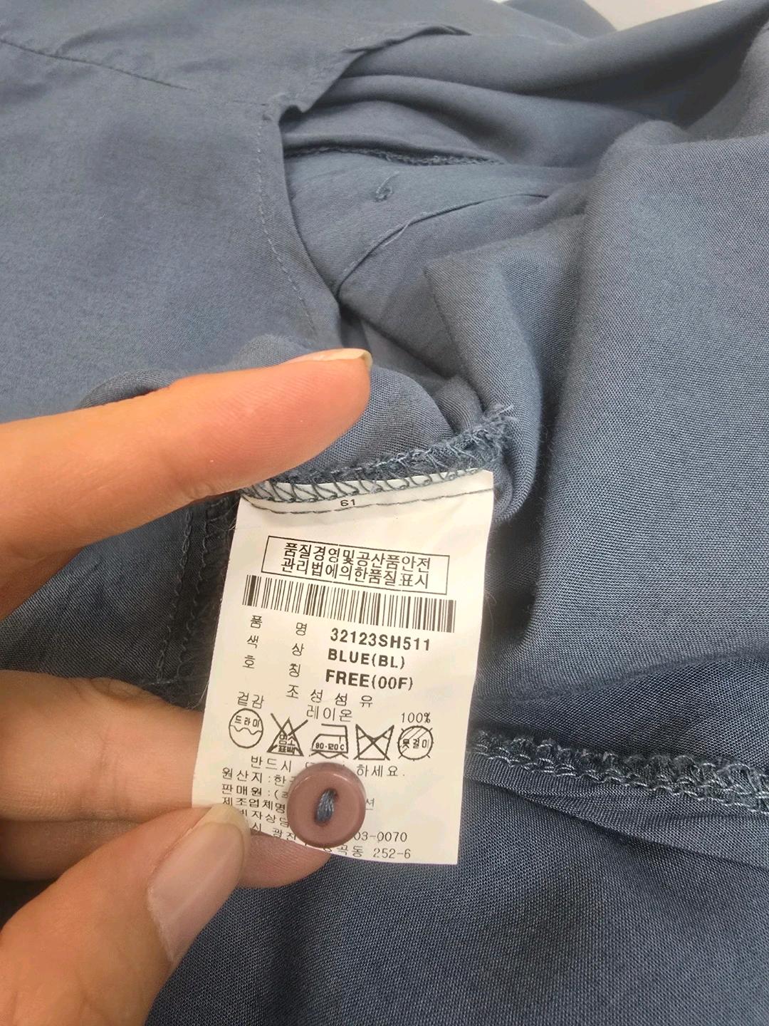 잭앤질 루즈핏 예쁘게 떨어지는 블라우스 9