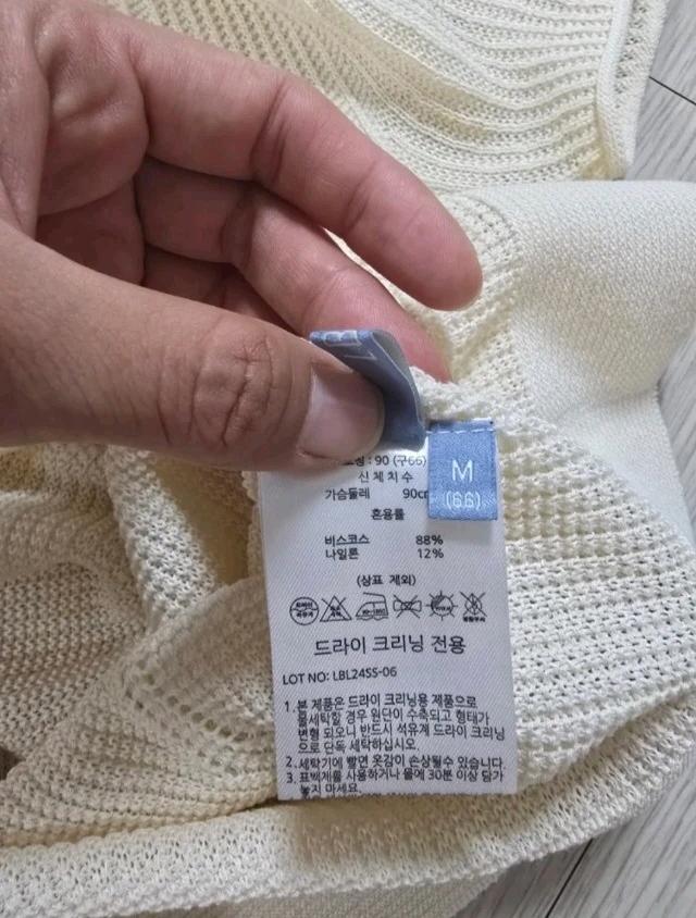Lbl 어깨라인 시스루 24년 니트 9