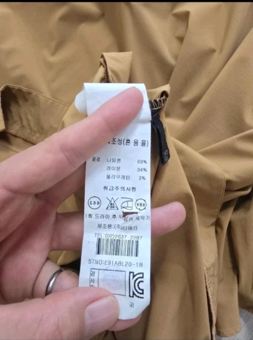 핀턱소매 루즈핏 데일리 블라우스티 9