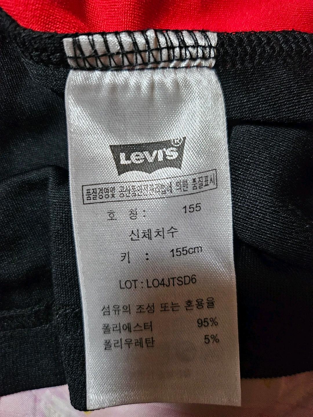 리바이스 아동 나시 155 4
