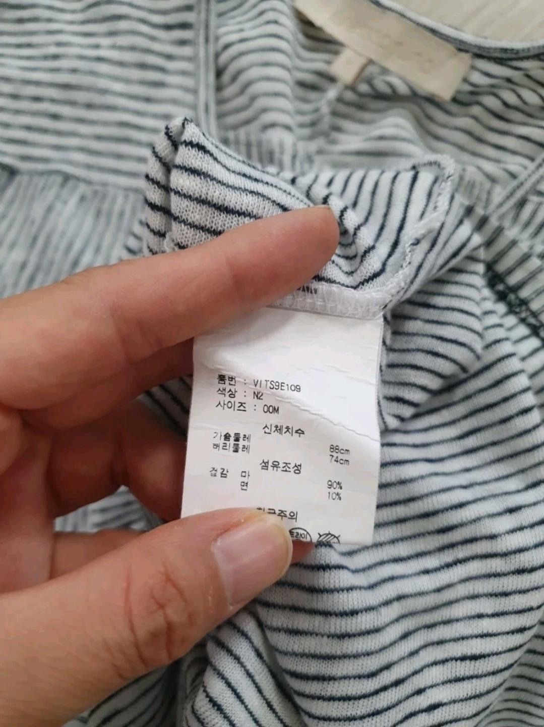 바네사브루노 린넨 90% 티셔츠 9