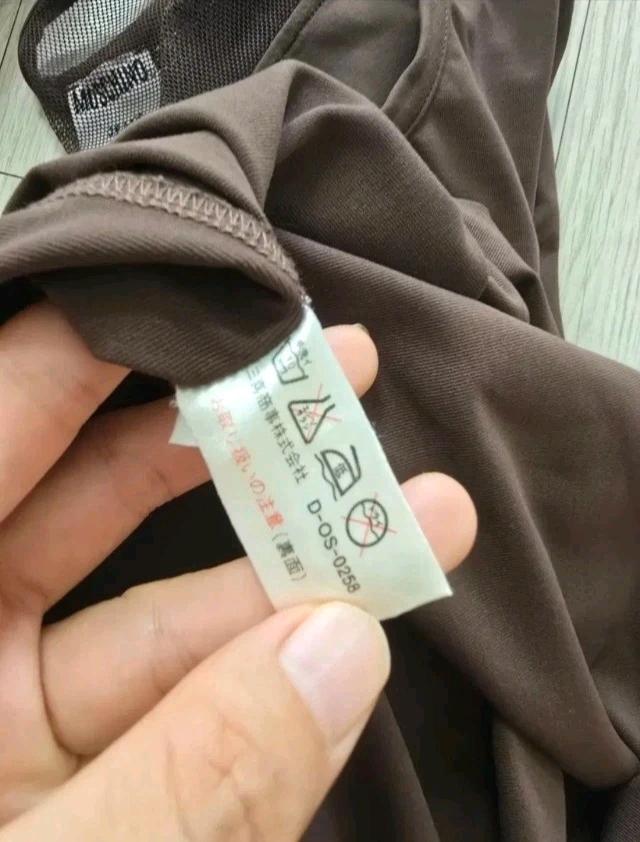 모스키노진스 사선시스루 슬리브리스 원피스 10