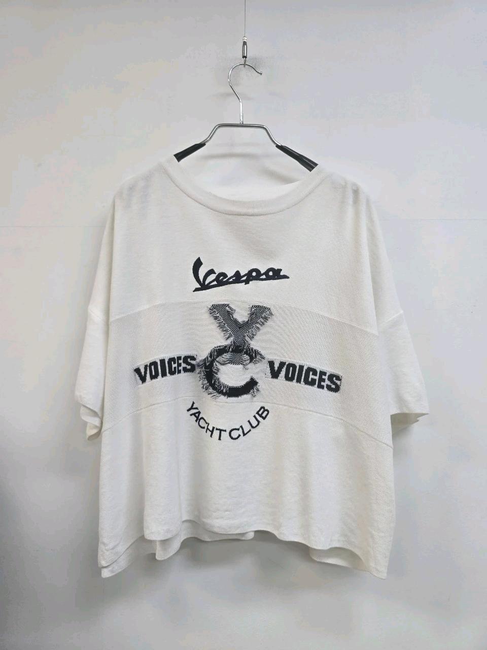 vov 보브 루즈핏 레터링자수 여름 니트 2