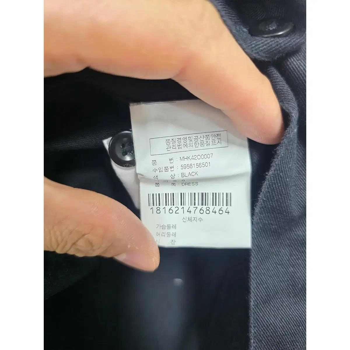 L 마가렛 호웰 MHL 블랙 민소매 원피스 D473 4