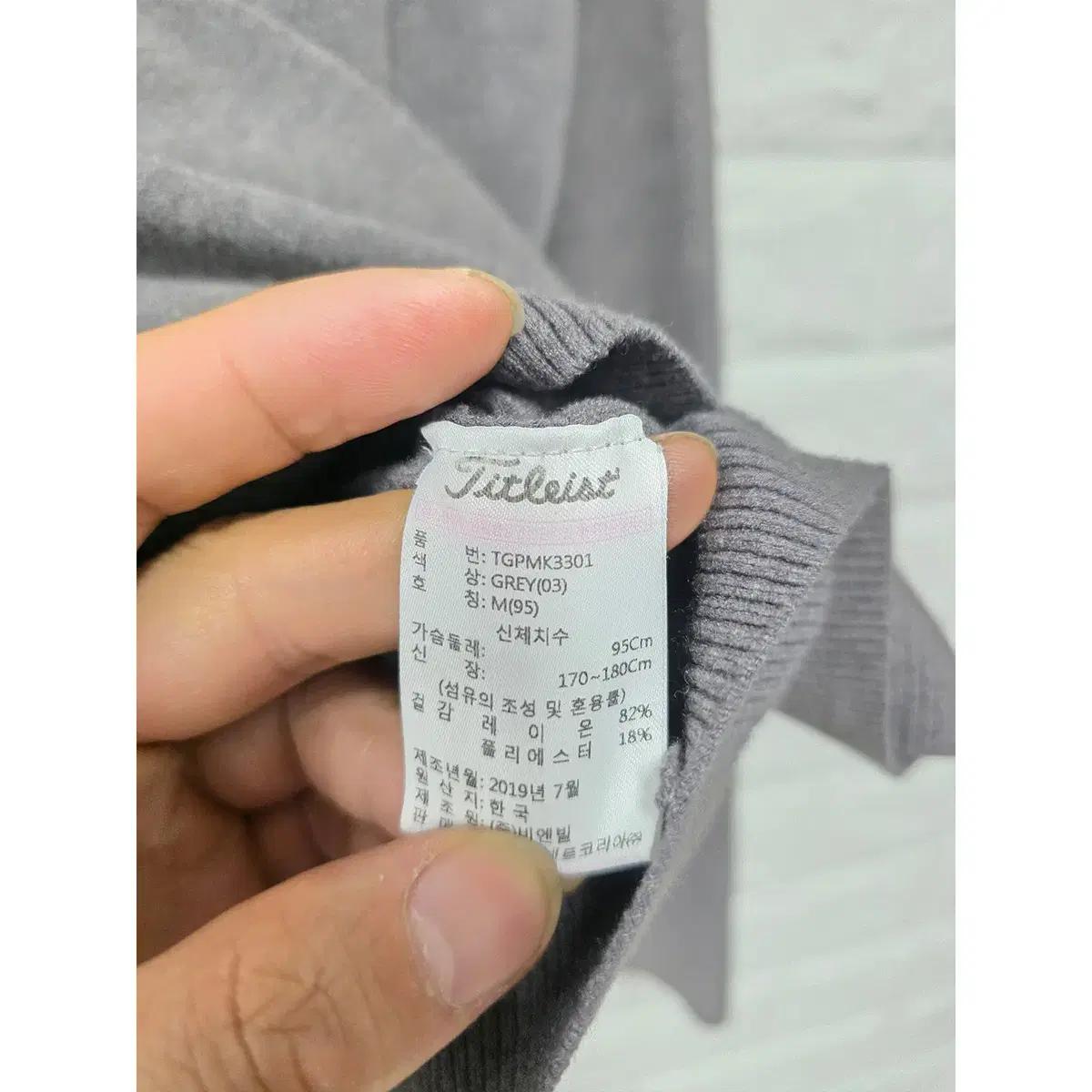 M 19s 타이틀리스트 골프 긴팔 티 D395 4