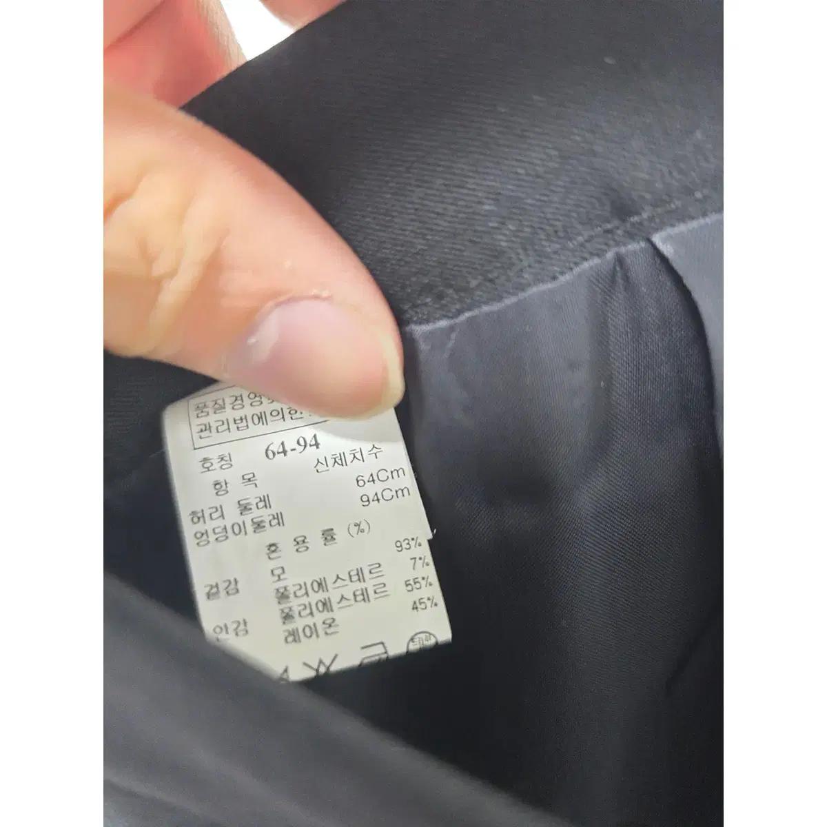 27인치 한섬 마인 블랙 스커트 (새상품) D361 4
