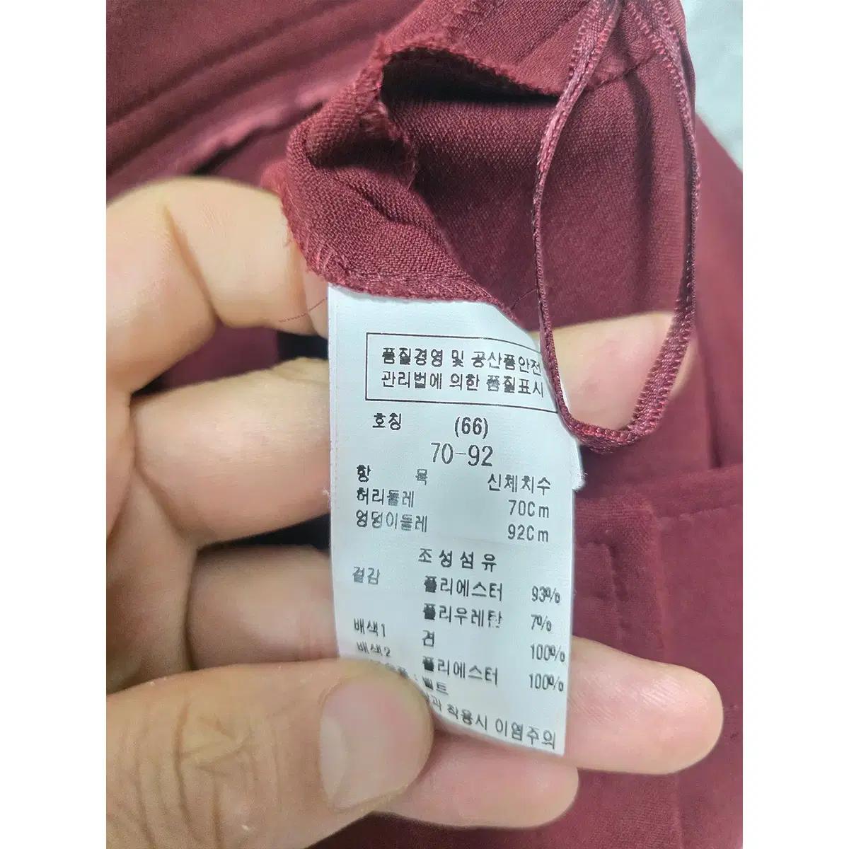30인치 모조에스핀 버건디 슬랙스 바지 D461 4