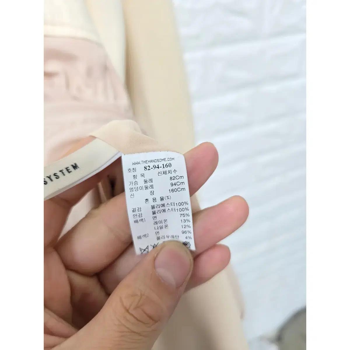 L 20s 한섬 시스템 롱 원피스 B138 4