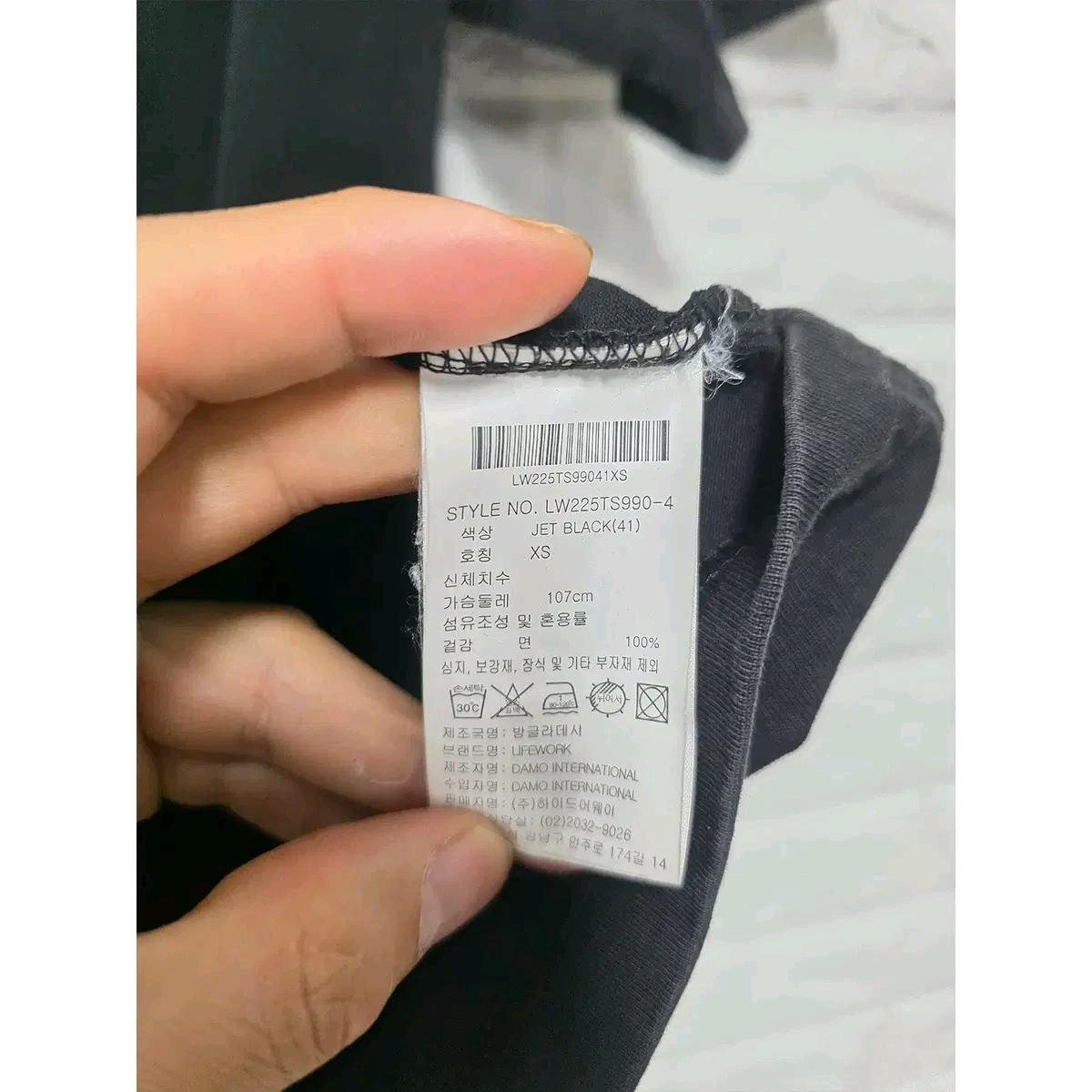 Free 라이프워크 반팔 티 D502 4