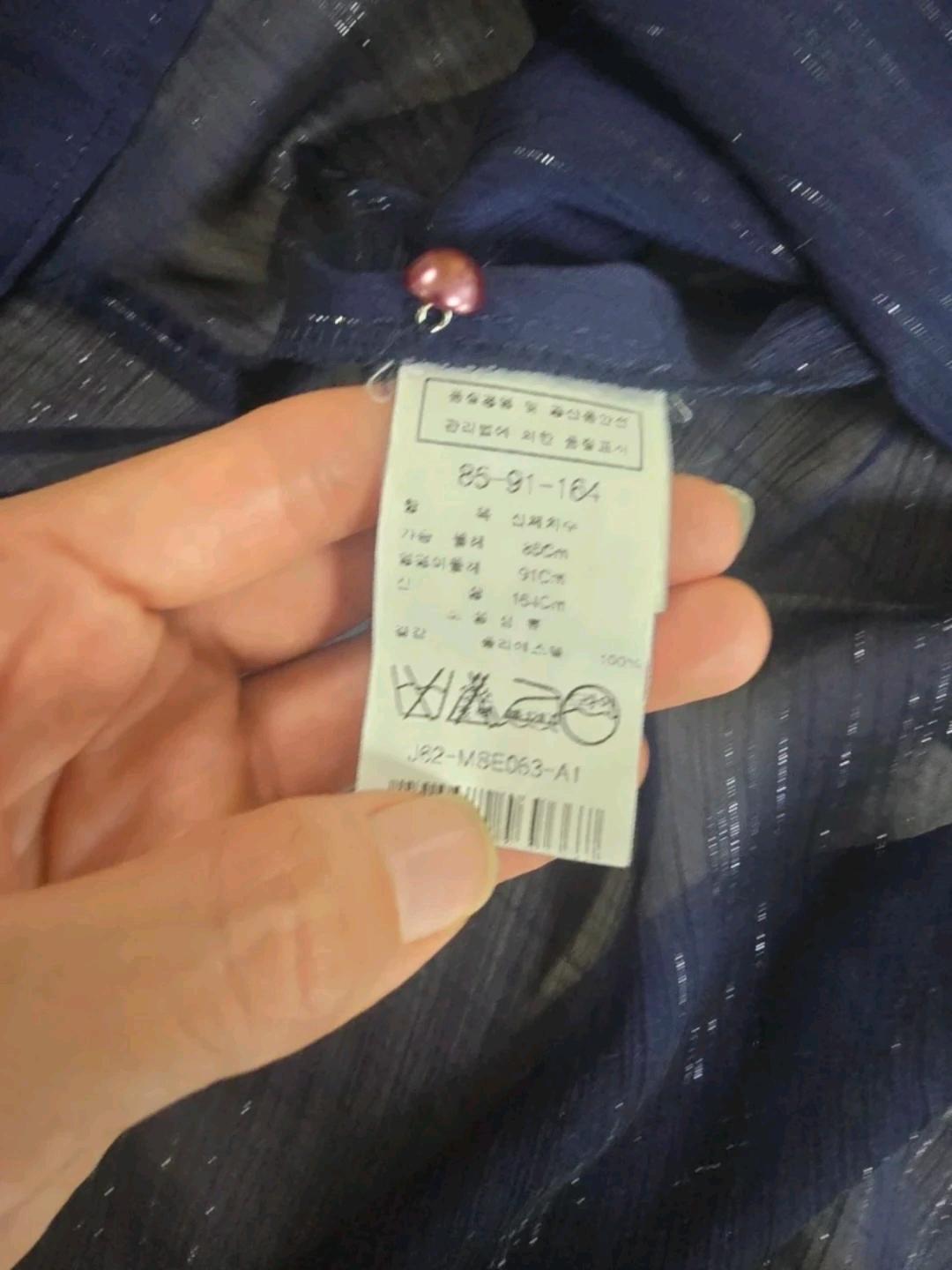 모조에스핀 은펄사 랩스타일 원피스 11