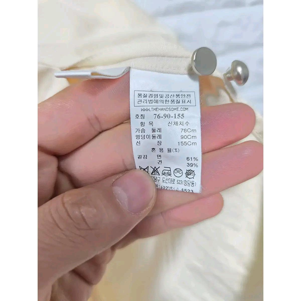 M 한섬 SJSJ 아이보리 블라우스 D550 4
