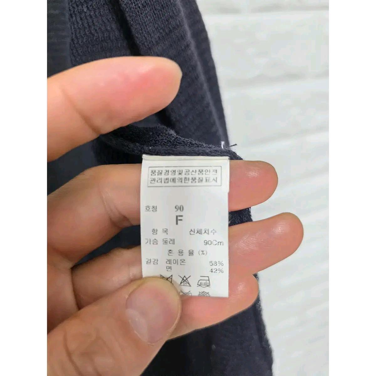 Free 한섬 시스템 롱 가디건 D555 4