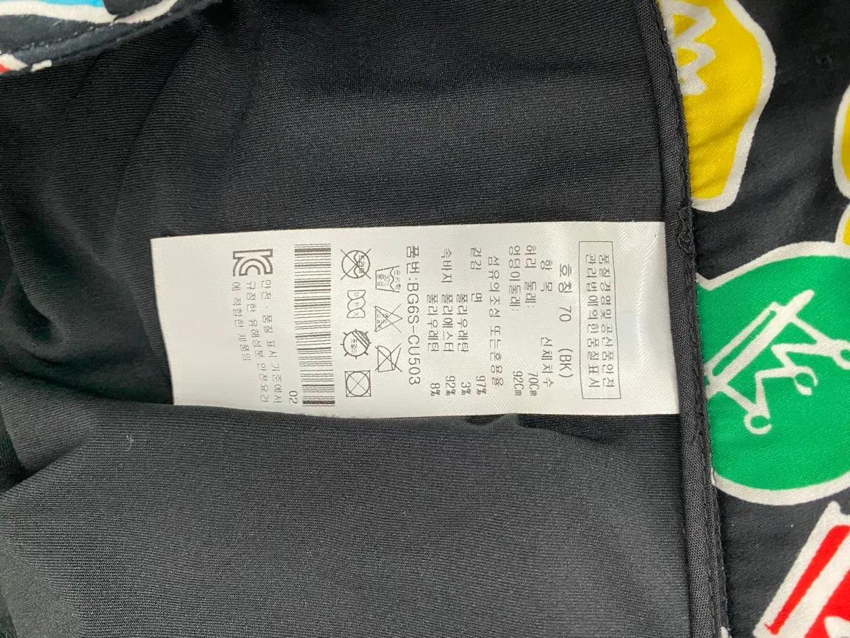 까스텔바작 팝아트 패치 골프 스커트 6