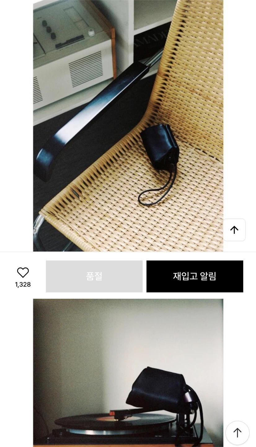 아카이브앱크 블랙 미니 필로우백 (클러치) 7